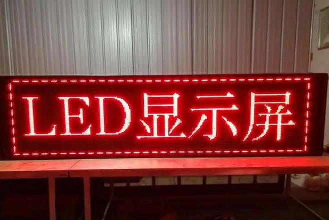 打电话显示是红色字