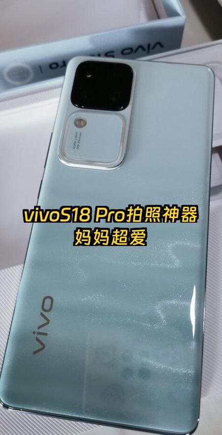 vivo手机拍照竖着会变横的