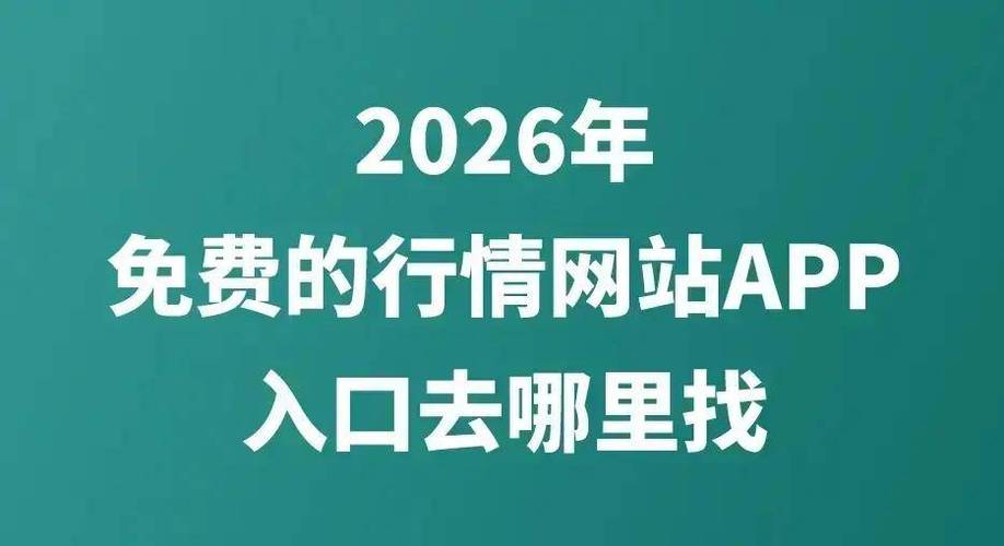 免费的网站www网站/大全百度搜索