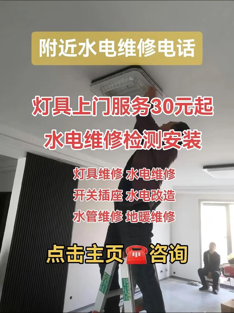 blaupunkt售后维修电话
