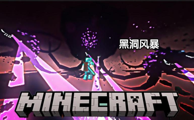 TazaLaTazo的凋零风暴下载