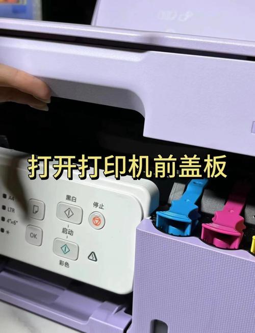 佳能墨盒改装加墨视频