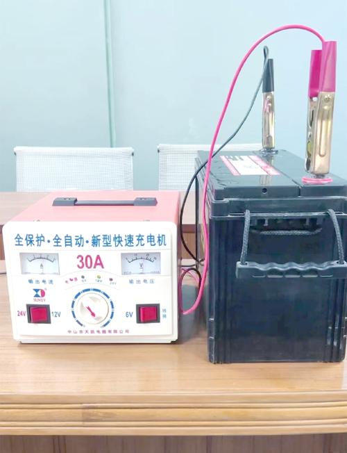 12v充电器