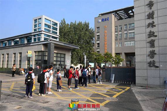 徐州素质教育平台登录入口