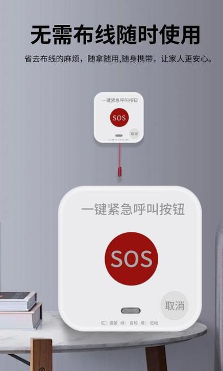 紧急呼叫112手机能玩吗