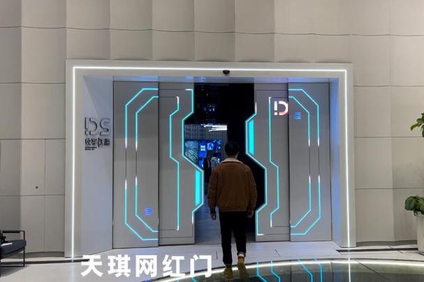 交互是什么意思