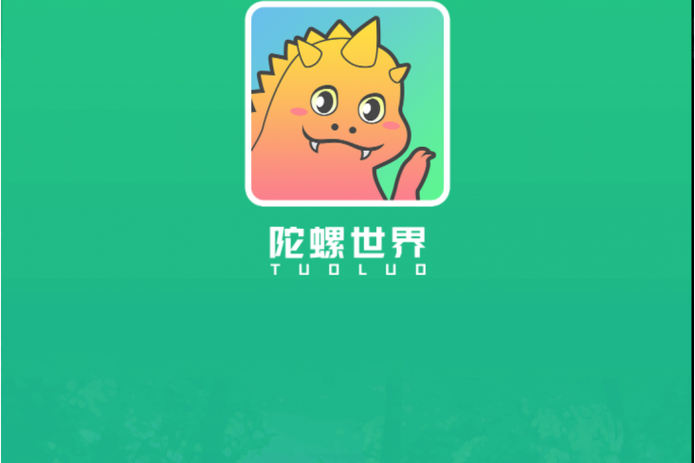 陀螺世界苹果无法安装