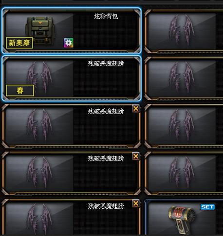 cf无尽挑战有什么奖励