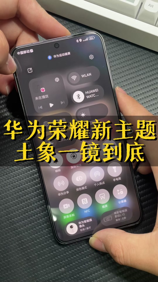 主题库