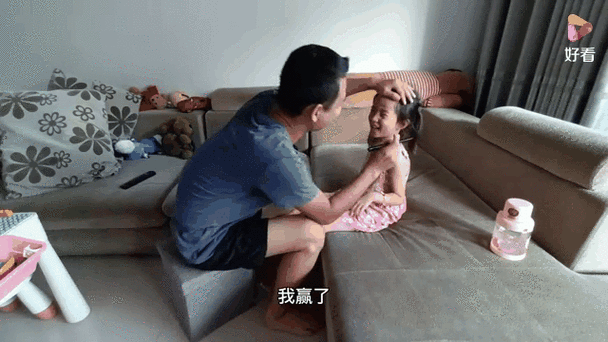 石头剪刀布输赌一打一十下屁股