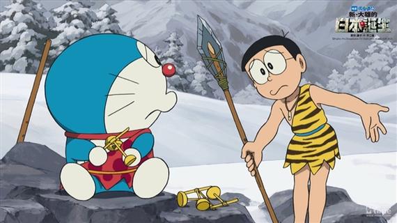 哆啦A梦世界 DoraemonX