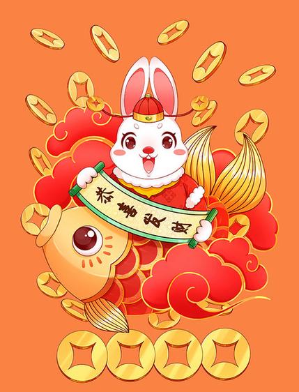 兔兔赚钱的官方版下载