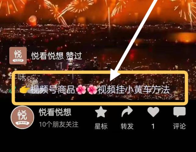 youtube安卓手机版