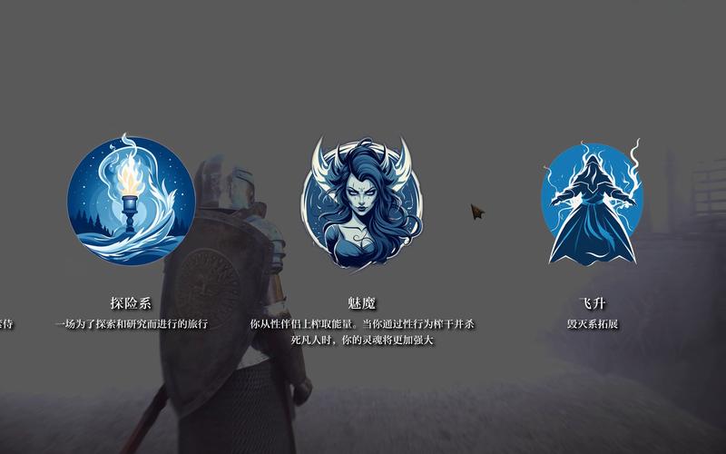上古卷轴5瑟拉娜技能