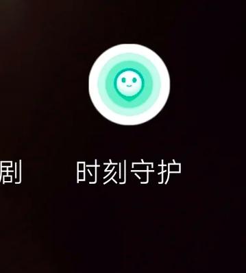 小米8怎么设置应用锁