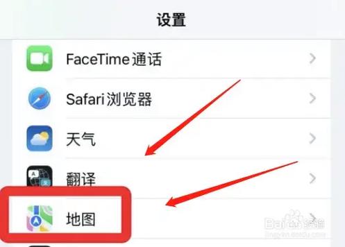 右侧导航条消失的原因