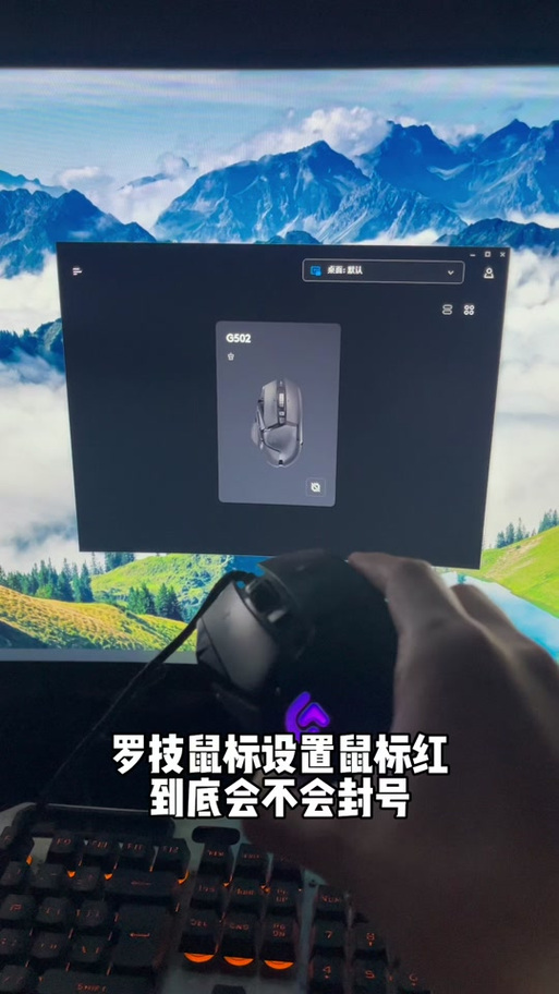 罗技g502吃鸡压枪宏