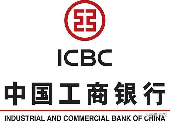 工商银行卡短信费多少