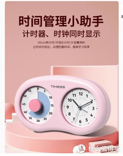 手机锁屏上没有时间怎么设置