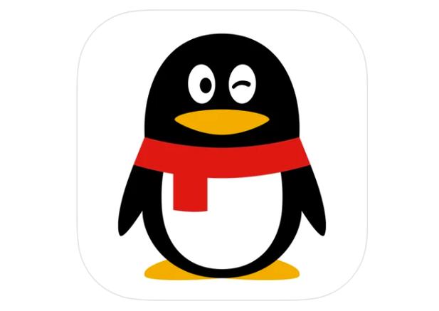 腾讯QQ8.8.5版本官方版手机下载