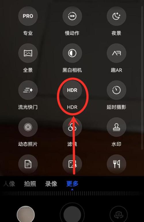 连快拍照照片在哪里
