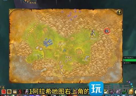 魔兽世界10.0