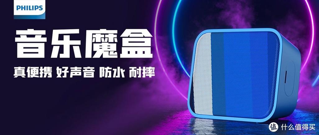 变声器下载链接