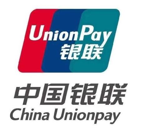 银联支付