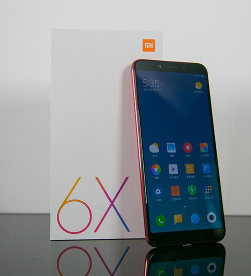 小米6x出厂MIUI版本