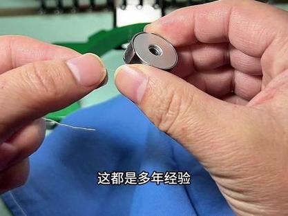 绣花机底线上不来