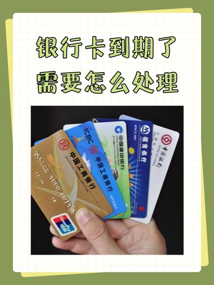 工商到期不换可以用吗