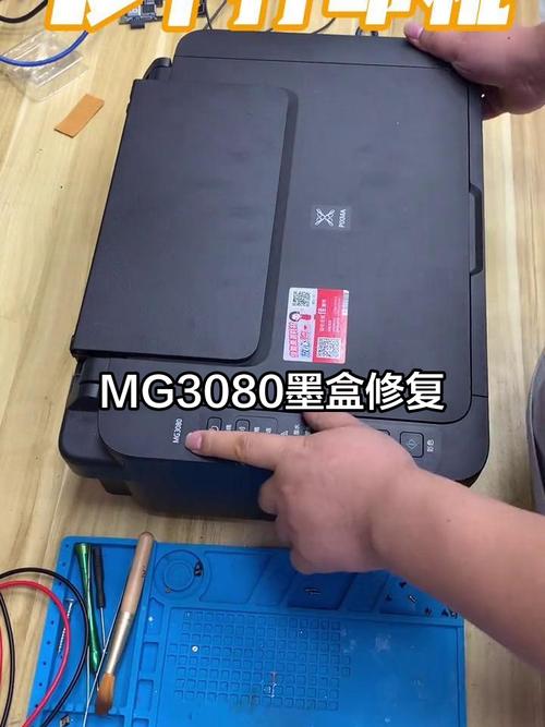 墨盒一个颜色不出墨