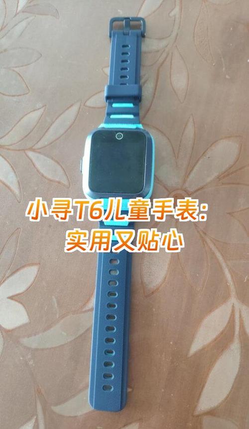 儿童手表听不见声音还有哪些原因