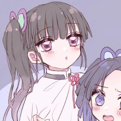 鬼灭头像闺蜜