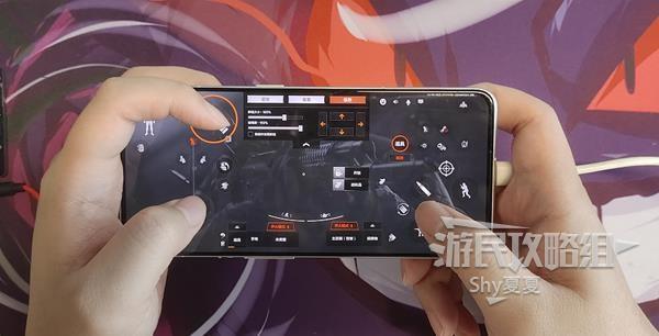 暗区突围双指键位图怎么用