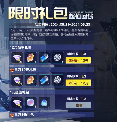 epic新用户领取免费游戏