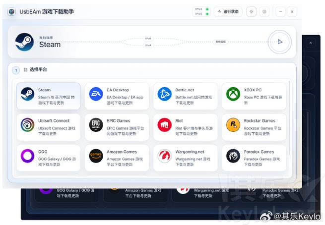 mac可以下载steam吗