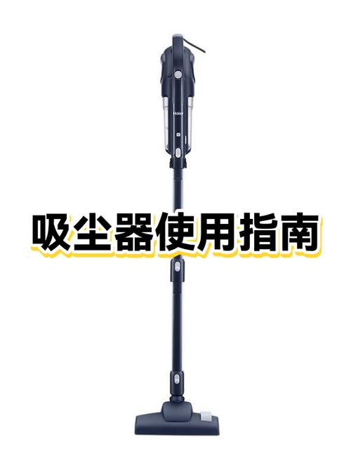 莱克吸尘器打开清理视频