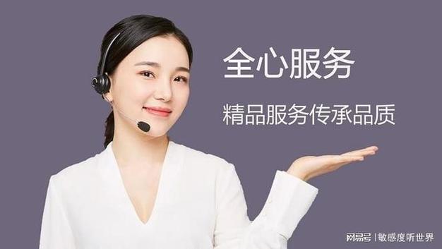 三洋洗衣机售后电话24小时服务