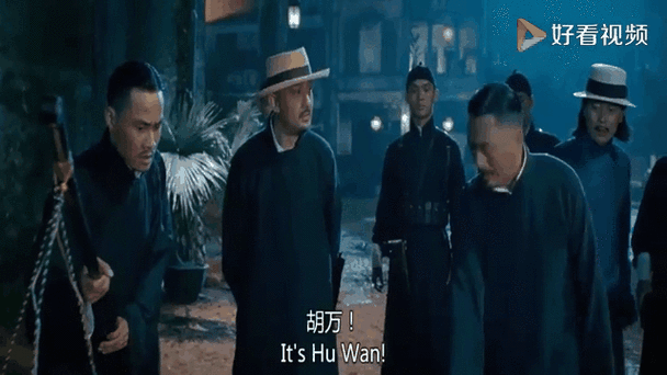 麻匪壁纸资源包下载