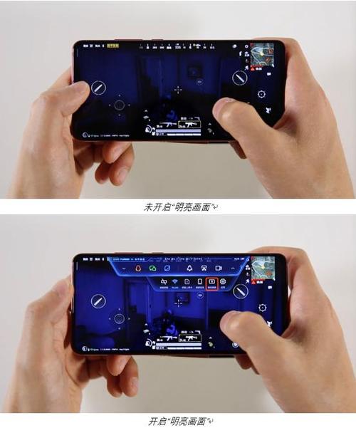 红米k40s能开90帧吗