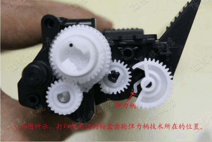 兄弟1608加粉清零方法