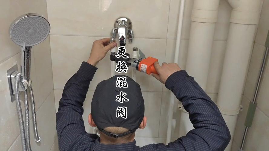 花洒漏水维修视频