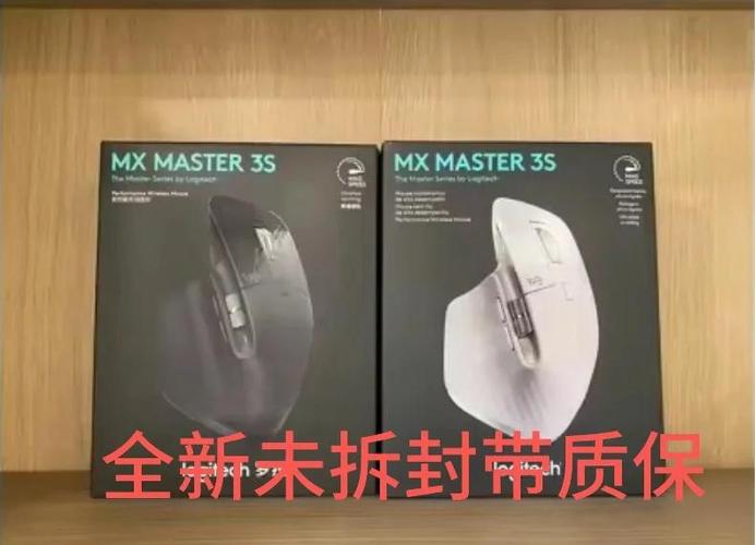罗技官网入口