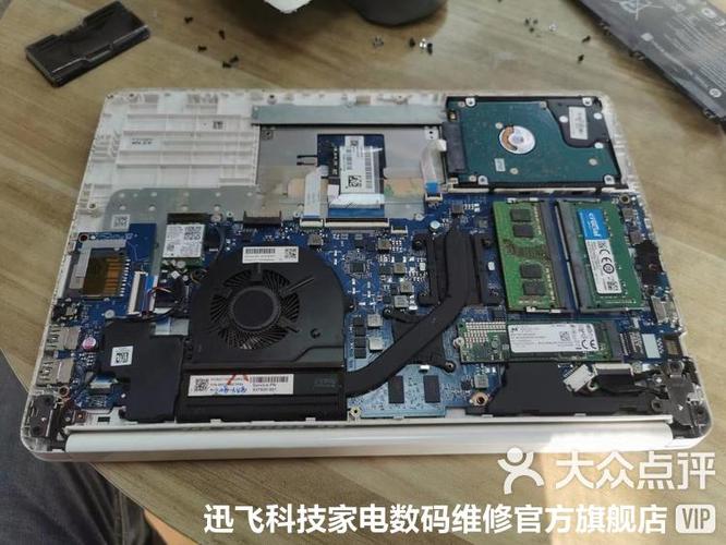 一体机内存条怎么拆