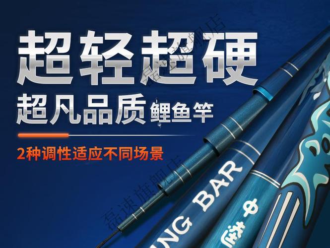 大鲨鱼3