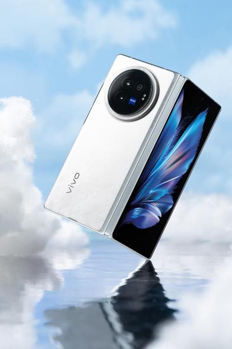 华为手机解压到vivo