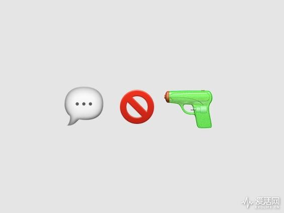 emoji枪的表情包输入方法