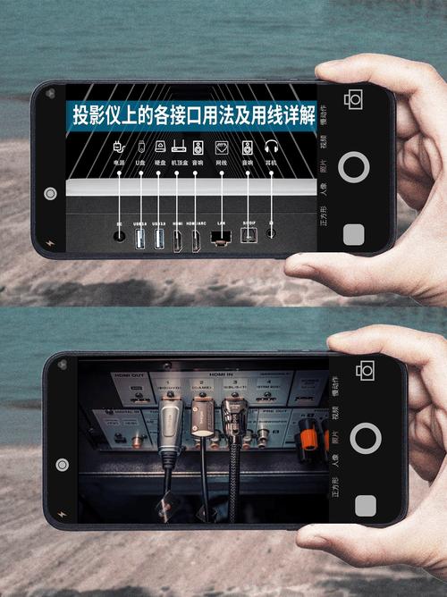 rigal投影仪设置连接蓝牙耳机