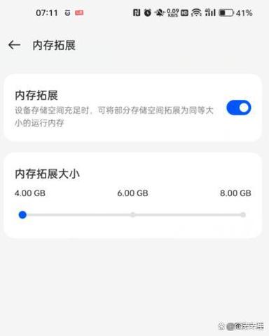 oppor9s内存可以扩大吗